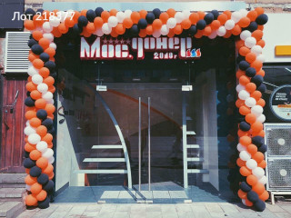 Фотография Продажа помещения свободного назначения, 601 м² , Новослободская улица 46  №5