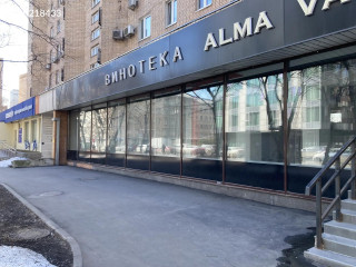 Аренда помещения свободного назначения 160 м² 2-я Брестская улица 37с1 