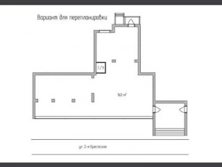 Фотография Аренда помещения свободного назначения, 160 м² , 2-я Брестская улица 37с1  №27