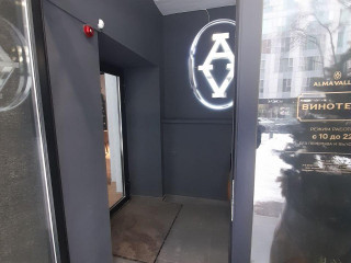 Фотография Аренда помещения свободного назначения, 160 м² , 2-я Брестская улица 37с1  №28