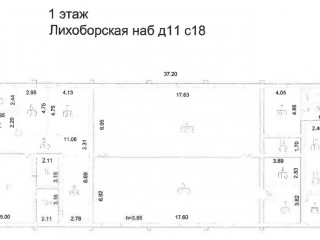 Фотография Продажа помещения свободного назначения, 494 м² , Лихоборская набережная 11с18  №7