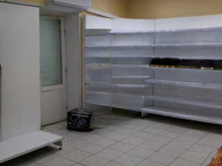 Фотография Аренда помещения свободного назначения, 171 м² , улица Столетова 8  №3