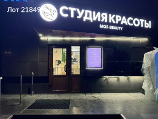 Фотография Аренда помещения свободного назначения, 170 м² , Новослободская улица 46  №12