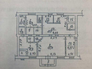 Фотография Аренда помещения свободного назначения, 170 м² , Пролетарская улица 1  №5