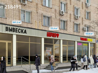 Фотография Аренда помещения свободного назначения, 207 м² , Ленинградский проспект 4/2  №1