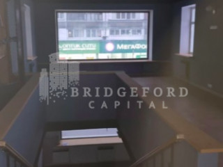 Фотография Продажа помещения свободного назначения, 788 м² , улица Большая Полянка 39с1  №17
