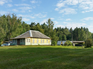 Фотография Продажа помещения свободного назначения, 1272 м² , улица 1-й Подъем 6  №1