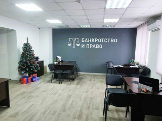 Фотография Аренда помещения свободного назначения, 71 м² , проспект Димитрова 12  №2