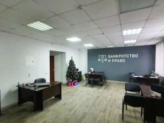 Фотография Аренда помещения свободного назначения, 71 м² , проспект Димитрова 12  №3