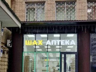 Фотография Продажа магазина, 72 м² , Балаклавский проспект 2к6  №2
