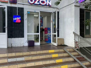 Фотография Продажа магазина, 57 м² , Новокосинская улица 23  №1