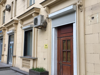 Фотография Аренда помещения свободного назначения, 44 м² , Кутузовский проспект 24  №8