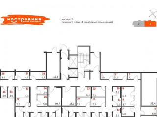 Фотография Продажа помещения свободного назначения, 6 м² , улица Красная Сосна 3  №1