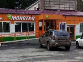 Фотография Продажа магазина, 453 м² , Космическая улица 6А  №1 Фотография Продажа магазина, 453 м² , Космическая улица 6А  №1