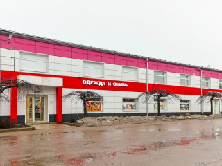 Фотография Аренда помещения свободного назначения, 320 м² , Октябрьская набережная 114В  №1