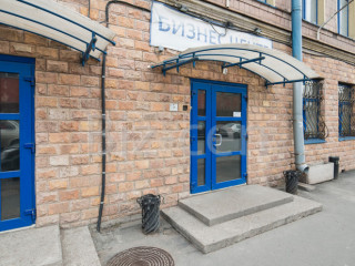 Фотография Аренда офиса, 11 м² , улица Ватутина 19  №5