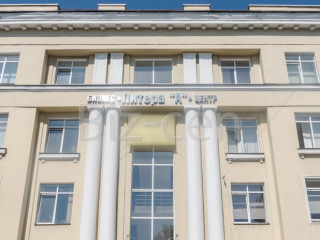 Фотография Аренда офиса, 26 м² , Минеральная улица 13А  №8