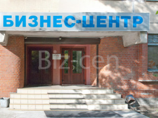 Фотография Аренда офиса, 113 м² , Полевая Сабировская улица 46  №9