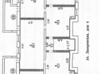 Фотография Аренда помещения свободного назначения, 60 м² , Лазаревская улица 4  №25