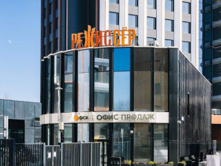 Фотография Продажа помещения свободного назначения, 607 м² , улица Вильгельма Пика 3Ас1  №9