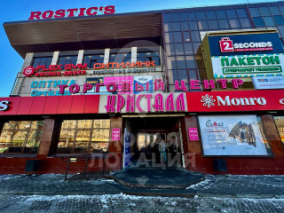 Фотография Аренда магазина, 238 м² , проспект Мира 19  №2