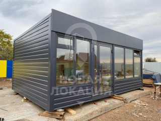 Фотография Аренда магазина, 15 м² , улица Химиков 2  №1