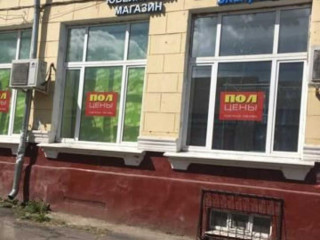 Фотография Аренда помещения свободного назначения, 277 м² , Большая Серпуховская улица 34/2  №3