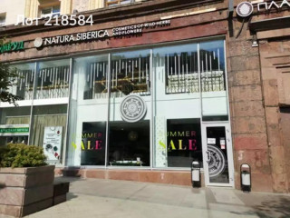 Фотография Аренда помещения свободного назначения, 150 м² , Тверская улица 4  №8