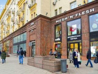 Фотография Аренда помещения свободного назначения, 150 м² , Тверская улица 4  №6