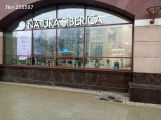 Фотография Аренда помещения свободного назначения, 30 м² , улица Арбат 1  №15