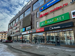 Фотография Аренда кафе / ресторана, 9 м² , проспект Мира 9Б  №9