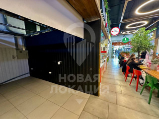 Фотография Аренда кафе / ресторана, 9 м² , проспект Мира 9Б  №4