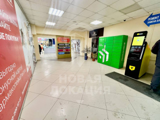 Фотография Аренда производственного помещения, 100 м² , улица Пушкина 59  №7