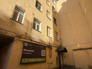 Фотография Продажа помещения свободного назначения, 73 м² , 7-я Советская улица 29  №10