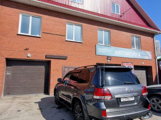 Фотография Аренда помещения свободного назначения, 300 м² , Волочаевская улица 145  №4