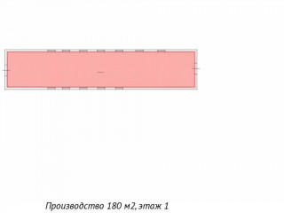 Фотография Аренда производственного помещения, 1296 м² , улица Генерала Дорохова 6  №6