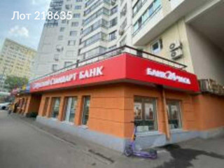 Фотография Аренда помещения свободного назначения, 184 м² , Азовская улица 24к1  №3