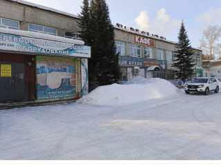 Фотография Продажа помещения свободного назначения, 4400 м² , территория Коммунально-складская Зона №5 11с1  №1