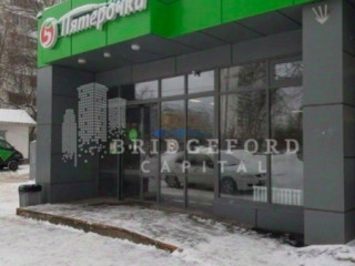 Фотография Продажа помещения свободного назначения, 2314 м² , Щёлковское шоссе 12к3  №2