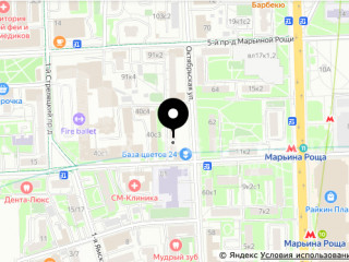 Фотография Продажа помещения свободного назначения, 111 м² , Октябрьская улица 89  №8