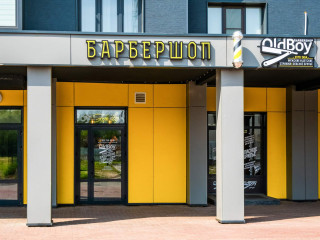 Фотография Аренда помещения свободного назначения, 49 м² , Парковая улица 44к1  №5