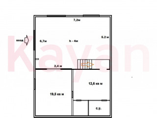 Фотография Продажа помещения свободного назначения, 85 м² , Анапское шоссе №11