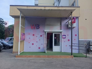 Фотография Продажа помещения свободного назначения, 85 м² , Анапское шоссе №1