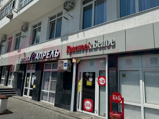 Фотография Продажа помещения свободного назначения, 144 м² , Кутузовская улица №1