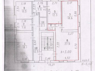 Фотография Аренда офиса, 48 м² , улица Кондратюка 21  №10