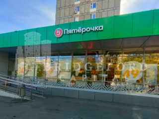 Фотография Продажа магазина, 1012 м² , Чертановская улица 54к1  №3