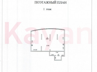 Фотография Аренда помещения свободного назначения, 123 м² , улица Григория Пономаренко №8