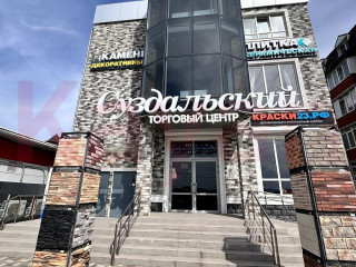 Аренда помещения свободного назначения 400 м² Суздальская улица