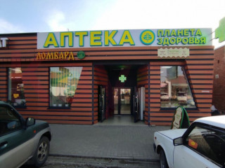 Аренда магазина 276 м² Братская улица