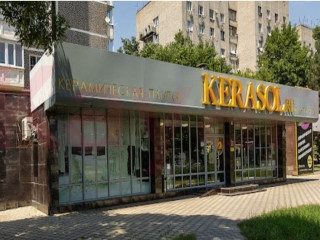 Аренда магазина 542 м² Уральская улица  